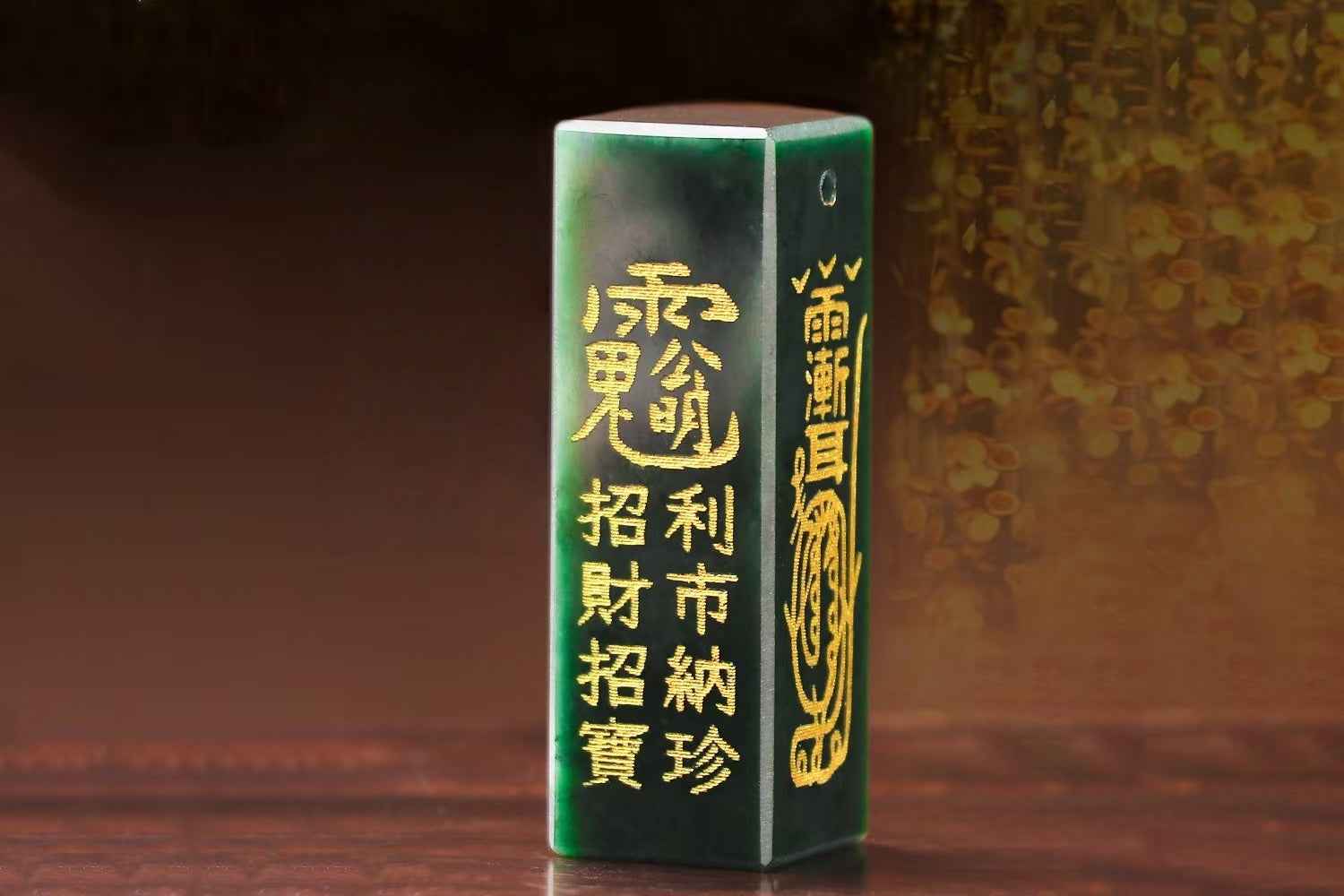 Marshal Zhao Gongming Celestial Jade Talisman Pendant